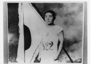 Ο Shizō Kanakuri το 1912