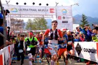 H εκκίνηση του φετινού UTMF