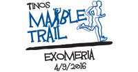 Tinos Marble Trail Exomeria: Η προκήρυξη του αγώνα