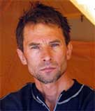 Wojciech (Voytek) Kurtyka