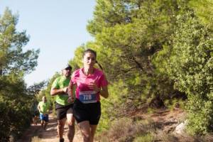5ο Ηρακλής Γορίτσα Trail Run 2024 την Κυριακή 13 Οκτωβρίου - Προκήρυξη Διοργάνωσης!