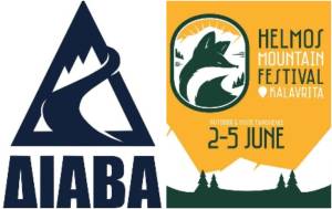 STYX Vertical στις 4 Ιουνίου στα πλαίσια του “Helmos Mountain Festival 2023"!