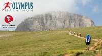 Olympus Marathon, παρελθόν, παρόν και μέλλον