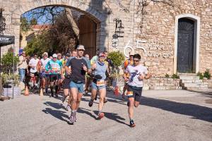 Ολοκληρώθηκε με απόλυτη επιτυχία το 5ο Koumaria Trail Series!