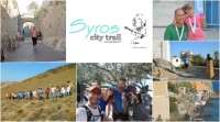 Μποέμισσα Ερμούπολη μας μάγεψες και πάλι - Οι εντυπώσεις μας από το Syros City Trail 2017!