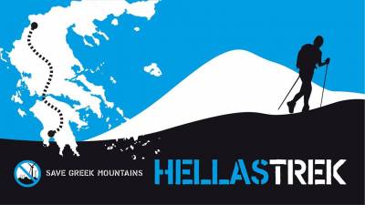 Διάσχιση της Ορεινής Ελλάδας ενάντια στην αιολική καταστροφή των ελληνικών βουνών!