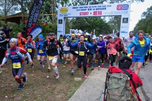 Κινέζικη κυριαρχία στον Vibram Hong Kong 100!