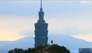 Alex Honnold - Taipei 101: Κάποιες σκέψεις...