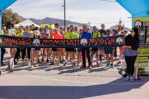 11ο ΜΙΝΩΙΚΟ ΜΟΝΟΠΑΤΙ ΜΥΘΩΝ ΙΕΡΑΠΕΤΡΑΣ 2026 - ΟΡΕΙΝΟΙ ΑΓΩΝΕΣ ΤΡΕΞΙΜΑΤΟΣ (trail running) &amp; ΠΕΖΟΠΟΡΙΑ (Hiking)- ΚΥΡΙΑΚΗ 1 ΜΑΡΤΙΟΥ 2026!