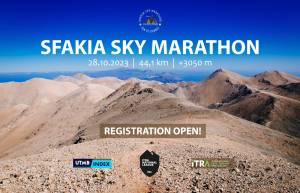 Στις 28-29 Οκτωβρίου 2023 το Sfakia Sky Marathon - Προκήρυξη Διοργάνωσης!