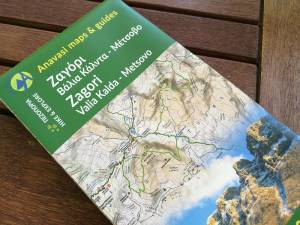 Χάρτες "Ανάβαση": Ζαγόρι - Βάλια Κάλντα - Μέτσοβο με τα ίχνη των Zagori &amp; Metsovo race!