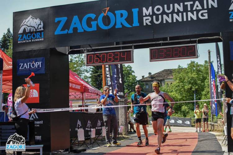 Μνήμες και Σκέψεις από τα μονοπάτια του Ζαγορίου: Δημήτρης Σελέτης!