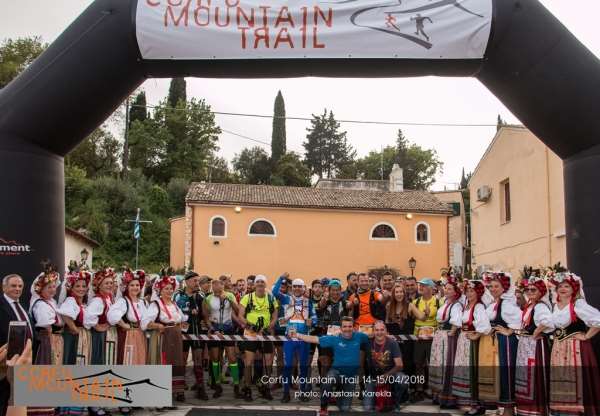Corfu Mountain Trail 2019: Έναρξη εγγραφών
