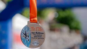 Ο αγώνας «Γίδι των Μεθάνων» μεταφέρεται στις 22 &amp; 23 Νοεμβρίου 2025!