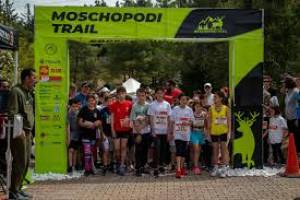 Στις 26 &amp; 27 Απριλίου έρχεται το 5ο Moschopodi Trail Festival 2025!