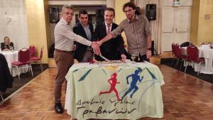 Κοπή πίτας του ΣΔΥ Γρεβενών