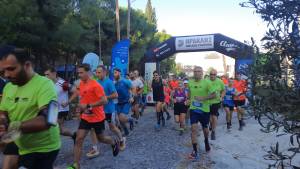 4ο ΗΡΑΚΛΗΣ Γορίτσα Trail - Μεταγωνιστικό Δελτίο Τύπου!