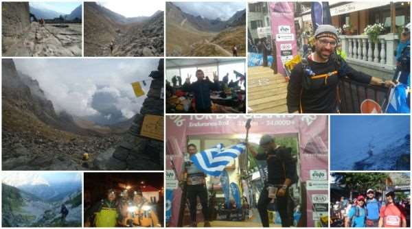 Μιχάλης Σοφράς - Tor des Geants 2016, O δικός μου Γύρος των Γιγάντων