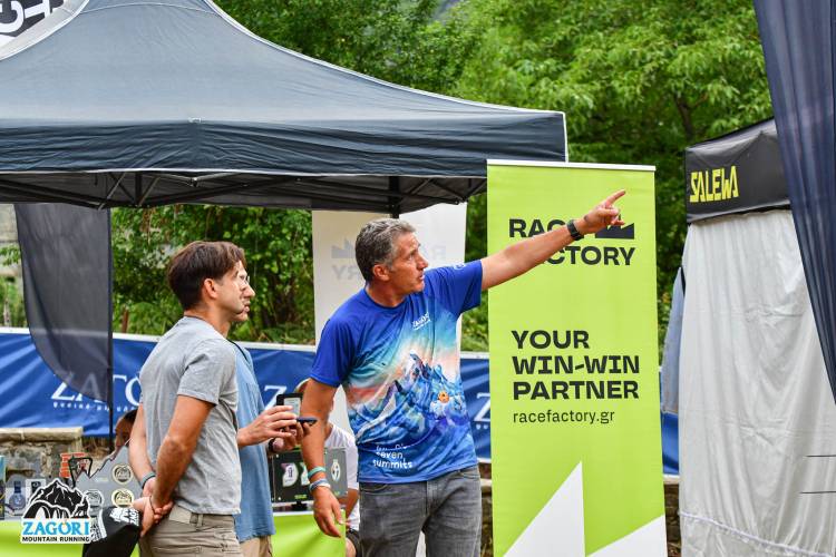 Οι “Ψυχές” των αγώνων: Βασίλης Τζουμάκας και το Zagori Mountain Running!
