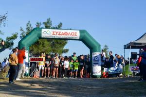 Ολοκληρώθηκε ο Επετειακός 10ος ΣΥΖΑΘΛΟΣ με μεγάλη επιτυχία την Κυριακή 12 Οκτωβρίου 2025!