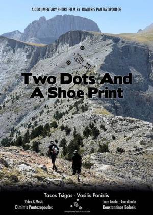Two dots and a shoe print: Η ανάβαση στον Όλυμπο!