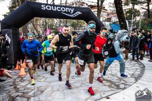 9ος "Λέβαδος Mountain Trail" - Μεταγωνιστικό Δελτίο Τύπου!