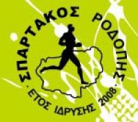 Τα αποτελέσματα του Ημιμαραθώνιου Οχυρού Νυμφαίας 2014