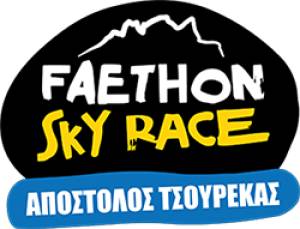 15ος Faethon Skyrace “Απόστολος Τσουρέκας” - Έναρξη εγγραφών: 15 Απριλίου 2026!