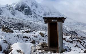 Tales from the trails: Χέσε ψηλά κι αγνάντευε!